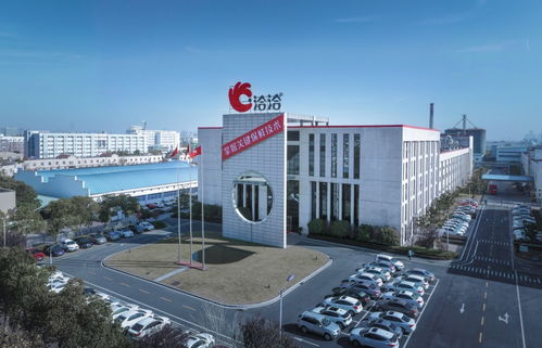 洽洽綠色工廠 洽洽食品榮獲國家工信部 國家綠色工廠 稱號