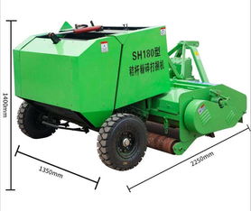 中山打捆機廠 助力現(xiàn)代化農(nóng)業(yè)發(fā)展的專業(yè)力量