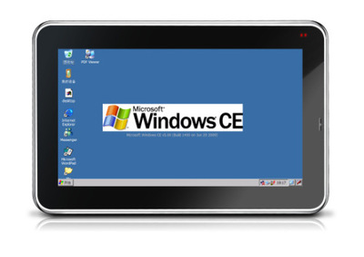 工業(yè)平板電腦與家用電腦CPU的區(qū)別及選購(gòu)指南